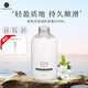 玉肌護發(fā)素540ml梔子花香修復損傷柔順植物配方日本進(jìn)口