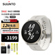 頌拓（SUUNTO）RACE S心率血氧雙頻戶(hù)外騎行跑步游泳登山智能運動(dòng)手表男女禮物 【精鋼】頁(yè)巖白-曬圖有禮