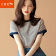紅蜻蜓時(shí)尚正肩短袖T恤女士夏季新款氣質(zhì)鹽系輕熟通勤體恤條紋上衣 圖片色短袖 L 【建議110-130斤】