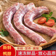 鴨脖新鮮冷凍大號鴨脖子肉生鴨脖鹵味店食材生鮮鴨貨 鴨脖4斤