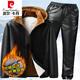 皮爾卡丹（pierre cardin）中老年爸爸裝皮衣皮褲套裝加絨加厚男士騎行防風(fēng)防水抗寒保暖皮衣 黑色 【皮衣+皮褲】套裝 2XL 【體重120-140斤】
