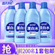 藍月亮漂白水 去黃去污增白液 漂白劑 含氯產(chǎn)品 高效除菌99.9% 600g*4瓶