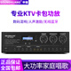 SOUNDHUANGAT4500家用卡包功放機(jī)專業(yè)會(huì)議防嘯叫家庭ktv唱歌U盤藍(lán)牙播放 AT4500（2*400W）