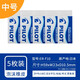 PILOT百樂(lè )清新橡皮擦小學(xué)生兒童擦得干凈不留痕無(wú)碎屑ER-FN泡沫橡皮擦美術(shù)繪圖素描繪畫(huà)橡皮 【日本產(chǎn)】ER-FN10*5塊