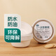 一次性餐碗500ml20只