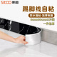 SITOO踢腳線自粘裝飾貼墻紙客廳走廊邊框地腳裝飾線防水瓷磚腰線墻貼紙 網(wǎng)絲黑8cm*60cm*5片（3米長）