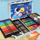 爾苗兒童繪畫(huà)套裝禮盒女孩玩具畫(huà)架24色水彩筆畫(huà)筆畫(huà)板6-10歲生日禮物 雙層鋁盒套裝145件套宇航員