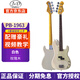 J&DGuitars電貝斯J&D JD貝司 孤獨搖滾  山田涼 PB-1963 Jnd 1975 入門(mén) PB-1963H經(jīng)典白 P貝司