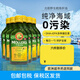 沐樂思挪威mollers鱈魚肝油DHA孕婦成人兒童營養(yǎng)養(yǎng)護(hù)改善魚油250ml/瓶 mollers鱈魚肝油*6瓶【27年1月】