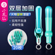 小鳳仙大物漂座硅膠特級(jí)滑動(dòng)浮漂坐釣魚銅頭旋轉(zhuǎn)巨物甩大鞭插標(biāo)高彈軟插 大物漂座【小號(hào)】20枚裝