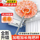 YNK·UNIORAM太陽(yáng)花向日葵多功能伸縮桿拖把家用拖凈免洗2024擦天花板清潔神器 2m萬(wàn)能拖把360度旋轉+2拖頭