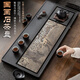 茗石齋茶盤(pán)烏金石國(guó)畫(huà)石整塊天然原石高端輕奢茶臺(tái)家用客廳辦公茶托石盤(pán) 70*30*3（cm）單茶盤(pán)