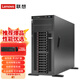聯(lián)想（Lenovo）ThinkSystem ST558/ST650 V3 4U塔式服務(wù)器GPU主機  DeepSeek一體機本地部署數據庫虛擬化備份存儲 ST650V3 無(wú)CPU 支持4代至強 16G內存丨2*2T硬盤(pán)丨RAID1