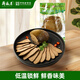 月盛齋 低溫五香醬羊肝 400g 熟食 清真美味 中華老字號 經(jīng)典傳承