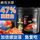 瘋狂水草蘭壽飼料魚糧/飼料蘭壽金魚專用飼料魚食上浮增色高蛋白不渾水