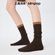 上森派系襪子女款美拉德棕色堆堆襪女春秋款中筒襪無(wú)骨小腿襪月子棉襪厚襪 【粗針毛線(xiàn)】棕色 1雙 均碼 推薦尺碼【35-39】