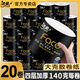 潔柔潔柔黑Face卷紙有芯大卷家用實(shí)惠廁所廁紙衛生紙手紙空芯卷筒紙 【5.6斤】到手20卷