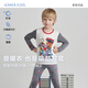 愛慕兒童（AIMER KIDS）奧特曼IP聯(lián)名兒童保暖內(nèi)衣套裝男女童莫代爾秋衣秋褲薄睡衣高彈柔 奧特曼聯(lián)盟 110