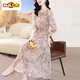 初徑輕奢真絲連衣裙女夏裝2025新款純欲風(fēng)桑蠶絲碎花收腰長(cháng)裙 煙粉色  XL 建議：132-140斤