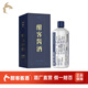 酣客 2022年標準版 醬香型白酒禮盒 53度 500mL 1瓶 單瓶裝