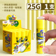 晨光（M&G）固體膠粘性強快速風(fēng)干無甲醛無異味辦公財務(wù)兒童學(xué)生手工制作專用MG7104高粘度款膠棒25g 單支裝
