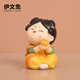 伊文兔（THE RABBIT IVEN）創(chuàng  )意國風(fēng)手機支架辦公室小擺件西安伴手禮文創(chuàng  )禮物生日禮物實(shí)用 唐仕女擺件-柿柿如意
