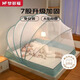 夢多福A類免安裝防摔折疊蚊帳架1.2x2m宿舍家用母嬰級蚊帳【抑菌除螨】