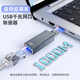 aprilbuyUSB3.0千兆網(wǎng)卡usb轉RJ45網(wǎng)口免驅直插轉接口rj45連接頭千兆網(wǎng)絡(luò )電腦網(wǎng)卡寬帶轉換器帶以太網(wǎng) USB3.0千兆網(wǎng)卡【直插款】