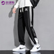 PHIELIERPS官方潮牌休閑褲男女款秋冬重磅拼色百搭青少年運動衛(wèi)褲男士束腳褲 黑色（NE01） XL（建議125-145斤）