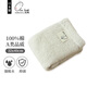 淺野日本進(jìn)口方巾純棉洗臉毛巾強吸水加厚手帕毛巾兒童成人柔軟擦臉巾 銀白 32*40cm