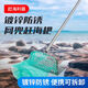 花e流趕海神器焊接耙子花蛤蛤蜊帶網(wǎng)黃蛤耙子海邊沙灘耙子貝殼帶網(wǎng)和桿 趕海耙子大號
