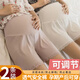 貞喜氣孕婦褲安全褲打底褲夏季薄款短褲外穿冰絲防走光寬松大碼休閑褲子 【白色+膚色 L碼建議110-130斤】
