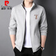 皮爾卡丹（pierre cardin）男士衛(wèi)衣立領(lǐng)開衫外套棉質(zhì)潮流運(yùn)動(dòng)上衣服休閑秋冬刺繡時(shí)尚夾克男 淺灰 (春秋款) XL 175