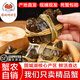 固城湖大閘蟹鮮活螃蟹禮盒 公蟹母蟹河蟹滿黃滿膏 高淳蟹農(nóng)產(chǎn)地發(fā) 母2兩 公3兩 4對(duì)8只