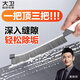 大衛(wèi)多功能長(zhǎng)柄縫隙刷浴室廚房衛(wèi)生間馬桶縫隙死角硬毛刷子刷水槽S13