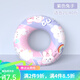 佑游加厚款防側(cè)翻輔助游泳裝備兒童游泳圈初學(xué)者可愛(ài)寶寶充氣玩具 紫色可愛(ài)兔60碼(建議體重25-40斤