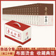 魯迅全集（全20卷 精裝禮盒裝）贈送限量版魯迅藏書票 人民大學(xué)文學(xué)院?？?新增大量注釋說明 魯迅作品大全集 蔡元培作序經(jīng)典版本