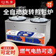 乾尊煎包爐商用自動(dòng)旋轉(zhuǎn)煎包爐生煎包爐水煎包鍋貼電煎餃鍋貼煎包機(jī)器擺攤電熱鍋早餐店煎包爐 45型/立式/雙鍋電熱【自動(dòng)旋轉(zhuǎn)】