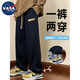 NASAWASSUP直筒褲子秋冬季男款衛(wèi)褲寬松束腳闊腿休閑長褲男生青少年耐磨褲子 黑色K912-TTF XL 【建議120-140斤】