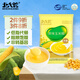 北大荒玉米糊原味375g（10小袋）玉米汁粉面粥羹粗糧營(yíng)養早餐沖飲免煮