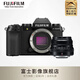 富士（FUJIFILM）X-S20/XS20 微單無(wú)反相機vlog視頻相機 AI智能對焦 750張續航增強 XF35mm套機 官方標配