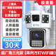 喬安雙攝1000萬(wàn)攝像頭室外監(jiān)控?zé)o線wifi網(wǎng)絡(luò)全彩夜視家用360度無(wú)死角帶夜視全景語(yǔ)音旋轉(zhuǎn)戶外 【極清三畫(huà)面WiFi版】 15天全天循環(huán)錄像 1080P+廣角（監(jiān)控3-8米）