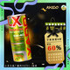 XADO哈多全合成機(jī)油潤(rùn)滑油SN級(jí)汽柴發(fā)動(dòng)機(jī)通用5W-40長(zhǎng)效特耐跑修復(fù)型 5W-40 1L