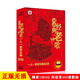 正版經(jīng)典老歌汽車載DVD碟片卡拉OK光盤 無損高清視頻音樂dvd光碟