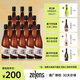 一擔糧老北京二鍋頭 整箱 42度 480mL 12瓶 清香型 老號冒號