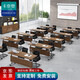 卡奈登 培訓(xùn)桌折疊長(zhǎng)條會(huì)議桌工作臺(tái)辦公桌帶輪子折疊課桌 1.2米 ALZ-71