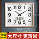 康巴絲（Compas）掛鐘客廳鐘表靜音教室石英鐘表掛墻時(shí)鐘 3443A 日歷款閃金 52cm