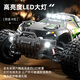 外星人玩具專(zhuān)業(yè)RC遙控車(chē)競速越野拉力賽漂移磁懸浮電機金屬電動(dòng)玩具生日禮物