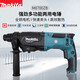 牧田（MAKITA）M8700ZB電錘兩用沖擊鉆工業(yè)級混泥土電鉆電動工具22MM 710W