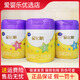 飛鶴星飛帆A2奶粉718克罐裝段數(shù)可追溯實(shí)體直發(fā) 1緞718克*1罐